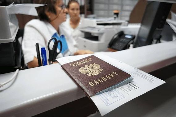 прописка в Таштаголе