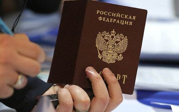 прописка в Таштаголе
